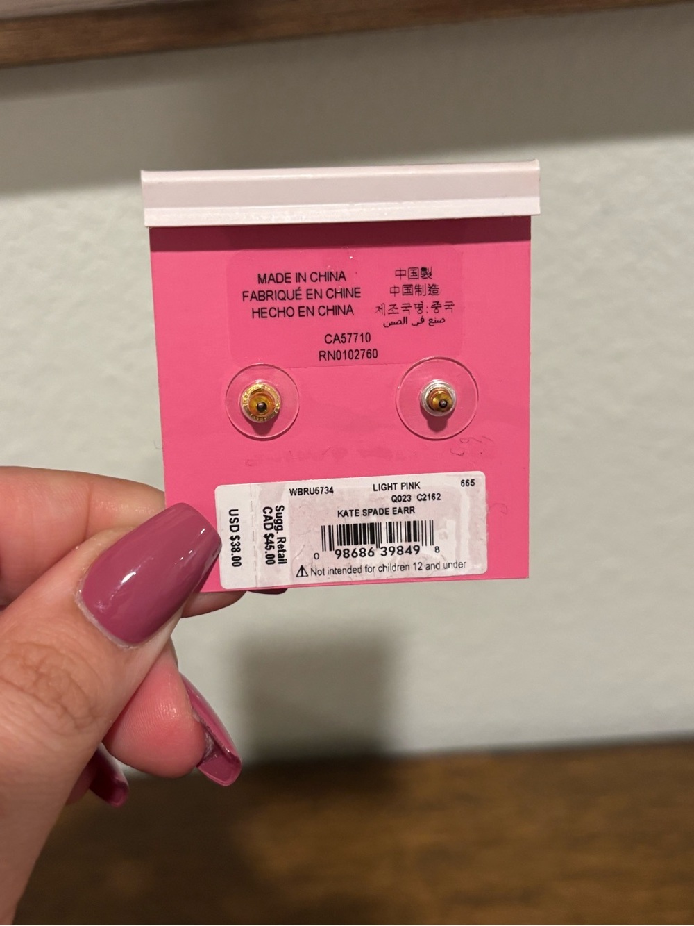 kate spade Gold Tone Stud Earrings - Picture 7 of 7